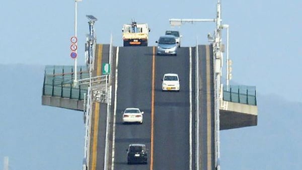 eshima2